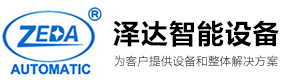 http://www.guhuozai.com.cn